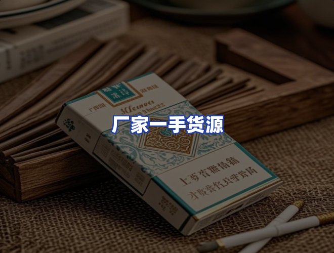 专业团队